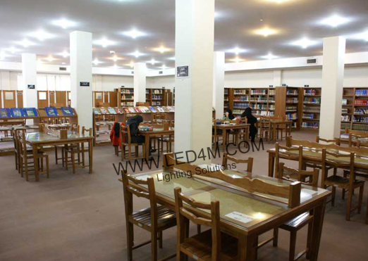 کتابخانه دانشگاه تهران